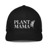 Plant Mama Closed-Back Trucker Cap